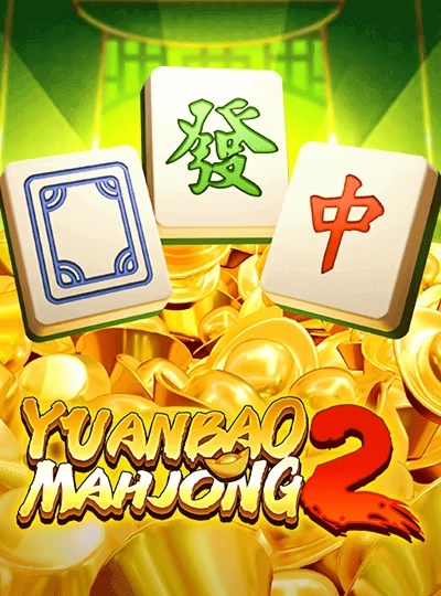 lg89 new game